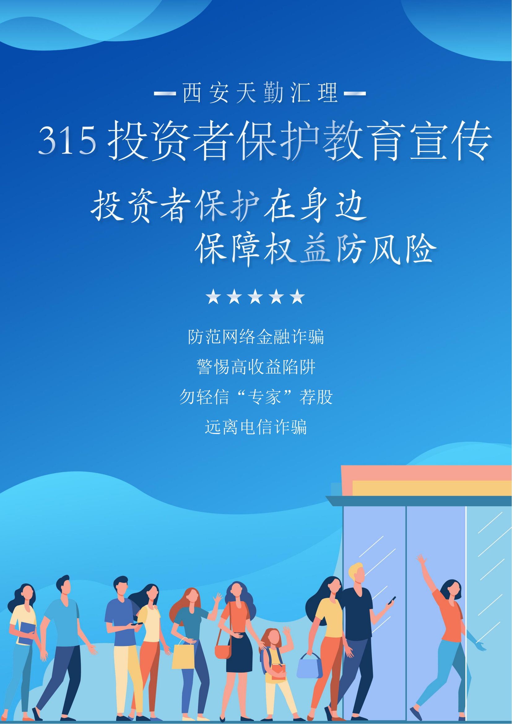 1710598692237105.png