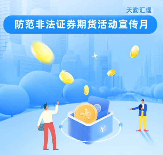 插图.png
