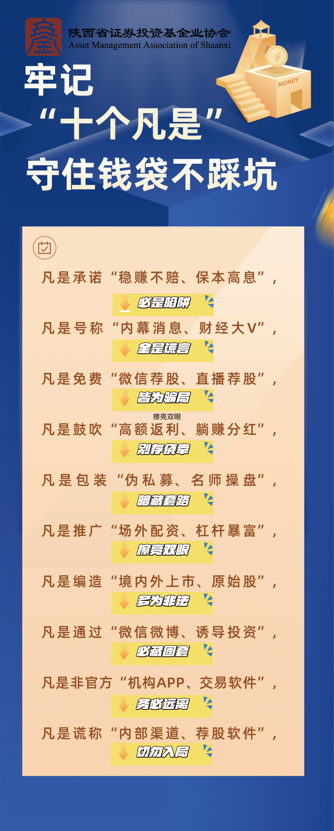 20250516113402.png